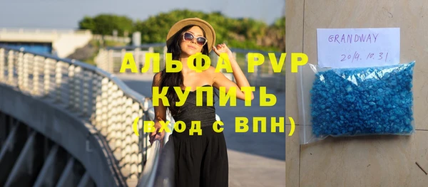 гидропоника Новокубанск
