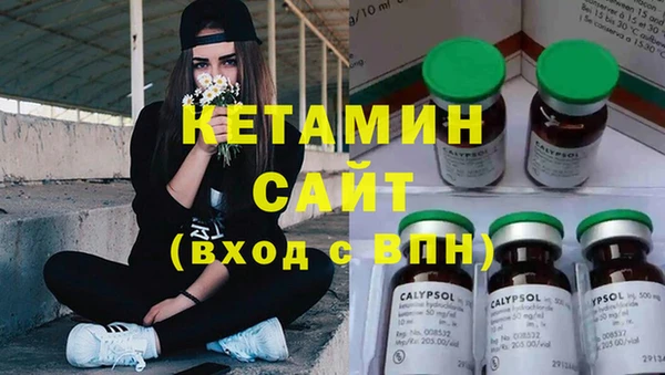 таблы Болхов