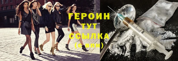 кокс Нефтекумск