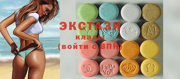 гидропоника Новокубанск