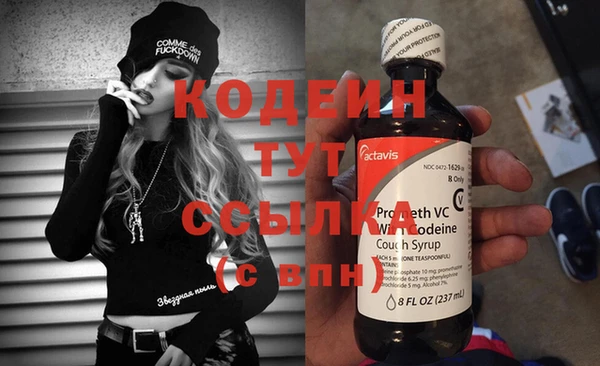 альфа пвп Нефтегорск