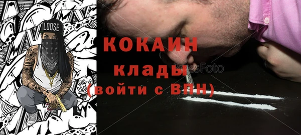 гидропоника Новокубанск