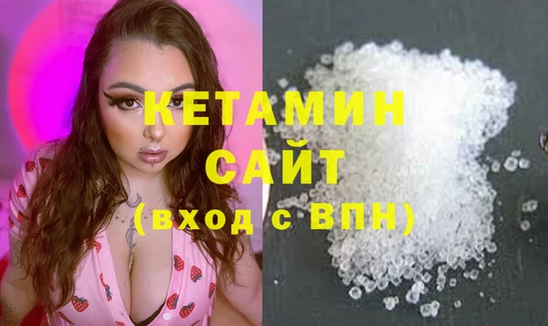 кокс Нефтекумск