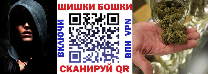 Канабис Amnesia  OMG маркетплейс  Белый 